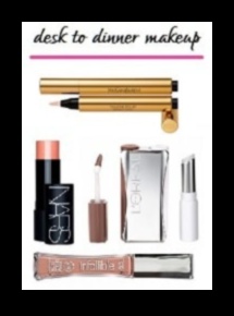 Από το γραφείο στο δείπνο: Μεταβαίνοντας το φυσικό μακιγιάζ σας για Evening Glam